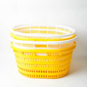 No.5 plastic storage basket