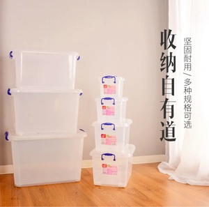 5851-5860 plastic storage box